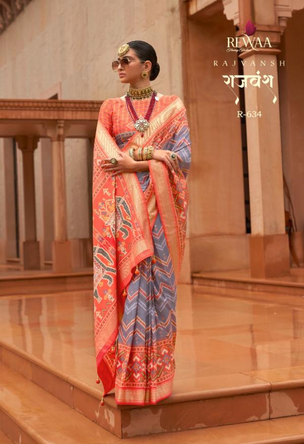 Rewaa Rajvansh Designer Patola Silk designer Saree Collection